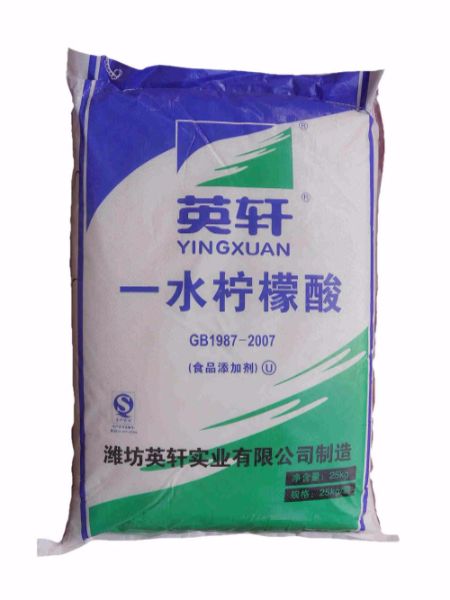 工业电子科技类产品_工业电子技能运用处理方案 - OFweek工程网